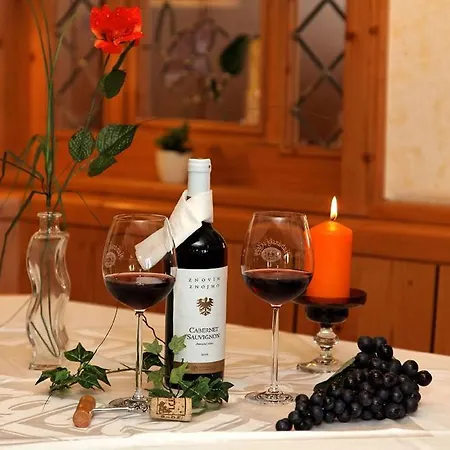 Bayerischer Hof Hotel Bodenmais